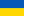 Flag Of Ukraine